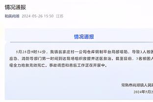 媒体人：高准翼邓涵文回归国足边后卫没问题，徐新落选不太理解